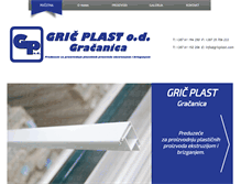 Tablet Screenshot of gricplast.com